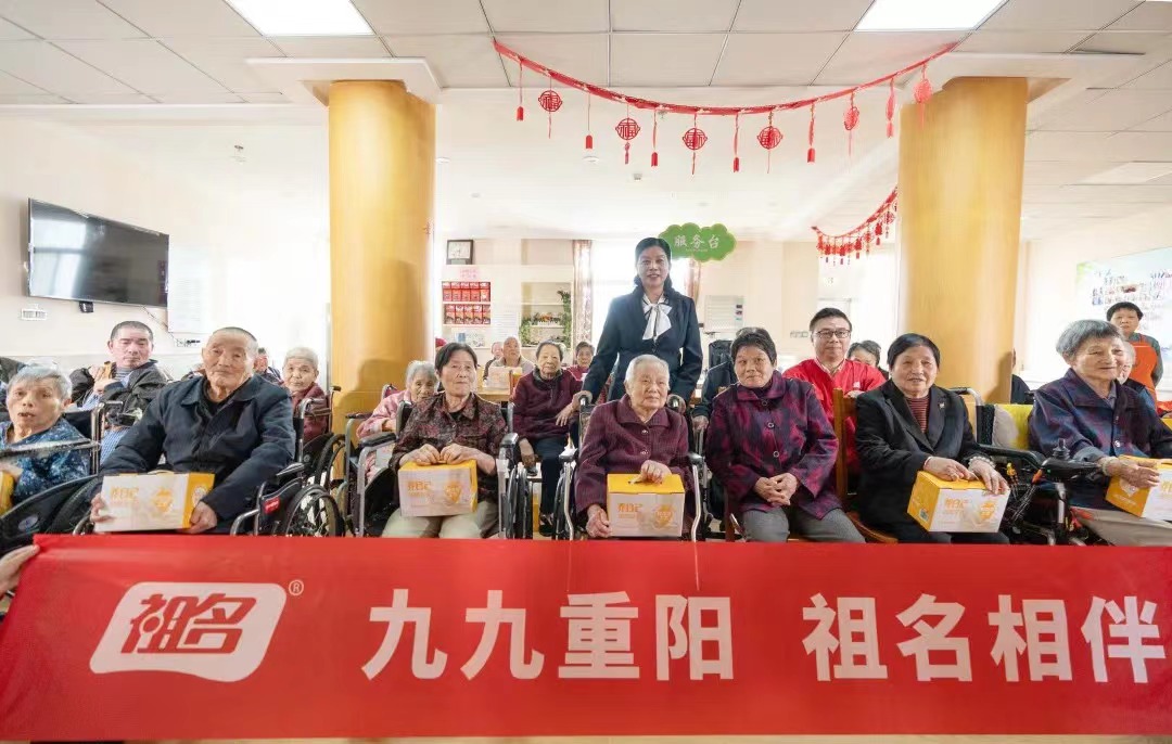 微信图片_20241230105303.jpg 微信图片_20241230105303.jpg
