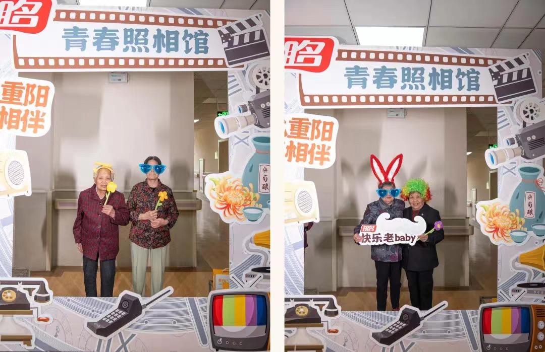 微信图片_20241230105314.jpg 微信图片_20241230105314.jpg